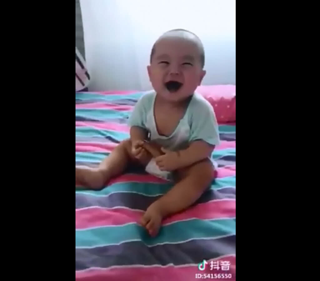 อารมณ์ดีเชียว