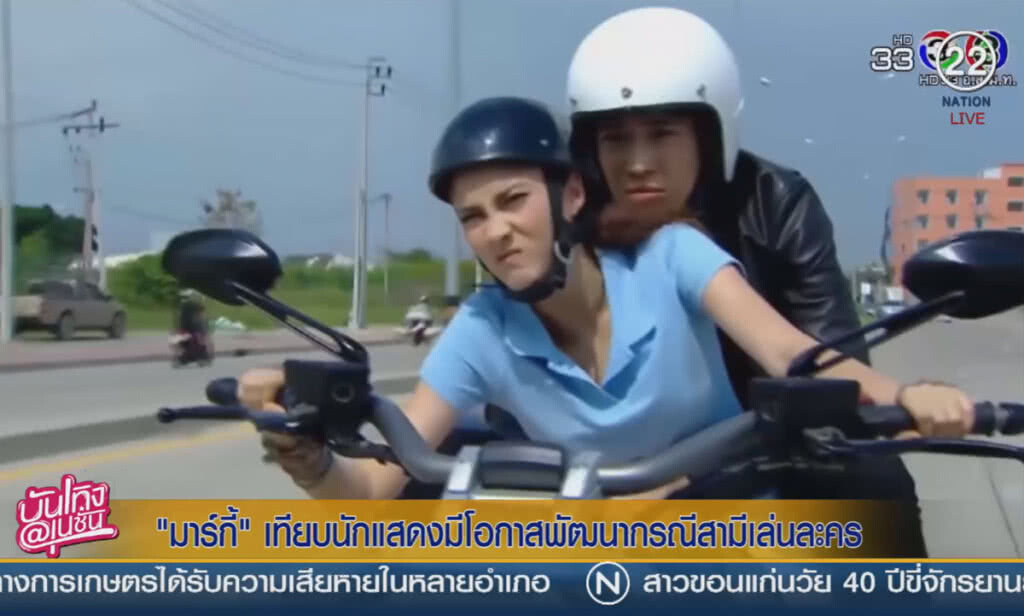 "มาร์กี้" เทียบนักแสดงมีโอกาศพัฒนา กรณีสามีเล่นละคร "มาร์กี้" เทียบนักแสดงมีโอกาศพัฒนา กรณีสามีเล่นละคร