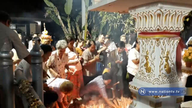 สืบสานพิธีไหว้ครูมโนราห์ ระลึกถึงครูผู้ถ่ายทอดศาสตร์และศิลป์ภาคใต้