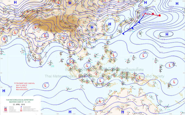 อุตุฯเตือน! ฝนฟ้าคะนอง ลมกระโชกแรง ฟ้าผ่า ลูกเห็บตก