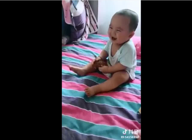 อารมณ์ดีเชียว