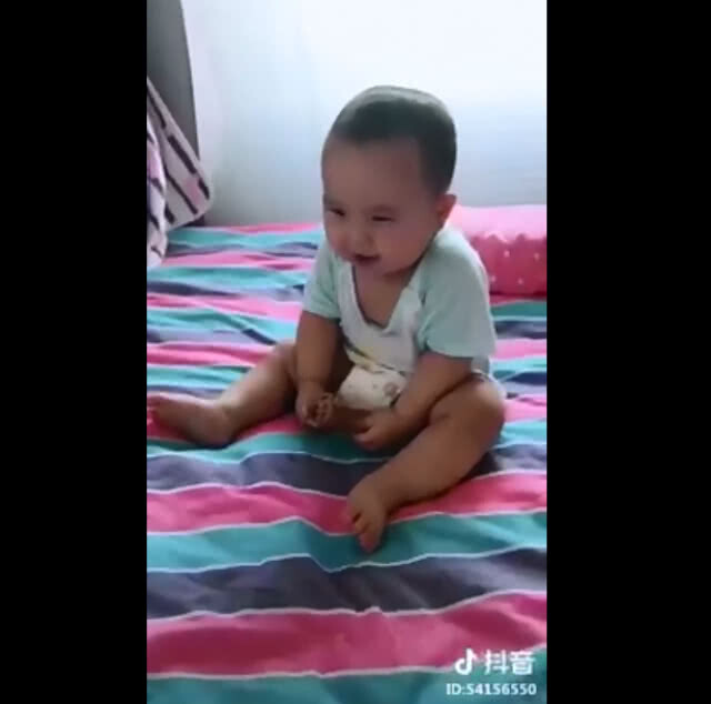 อารมณ์ดีเชียว