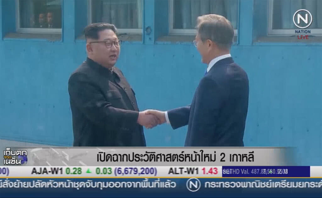 (คลิปข่าว) เปิดฉากประวัติศาสตร์หน้าใหม่ 2 เกาหลี