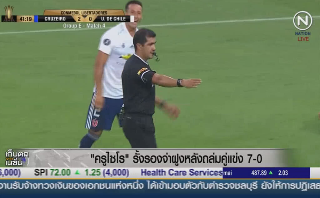 "ครูไซโร" รั้งรองจ่าฝูงหลังถล่มคู่แข่ง 7-0 "ครูไซโร" รั้งรองจ่าฝูงหลังถล่มคู่แข่ง 7-0