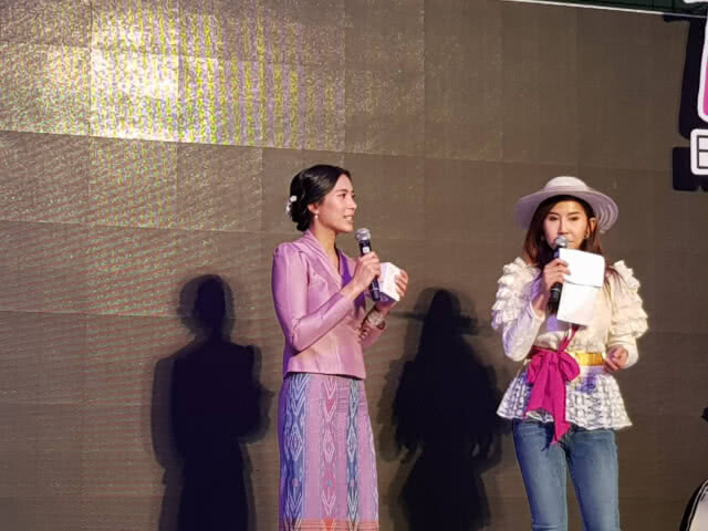 "จุ๋ย" ขอเบรกงานรีวิวสินค้าทุกชนิด พร้อมให้ข้อมูลกับตร. กรณี "เมจิกสกิน"