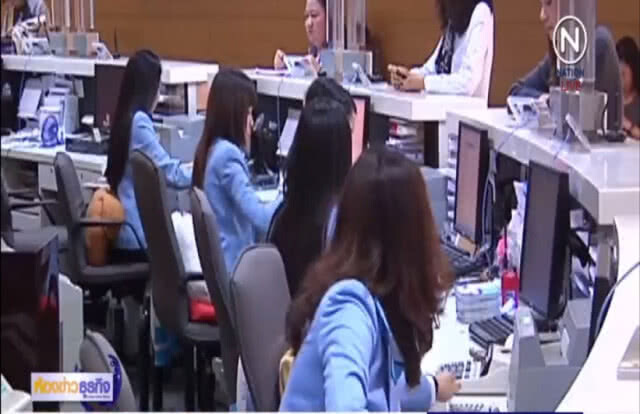 ธปท.ผนึก 8 แบงก์ ออกเงินดิจิทัล ทำธุรกรรมตลอด 24 ชั่วโมง