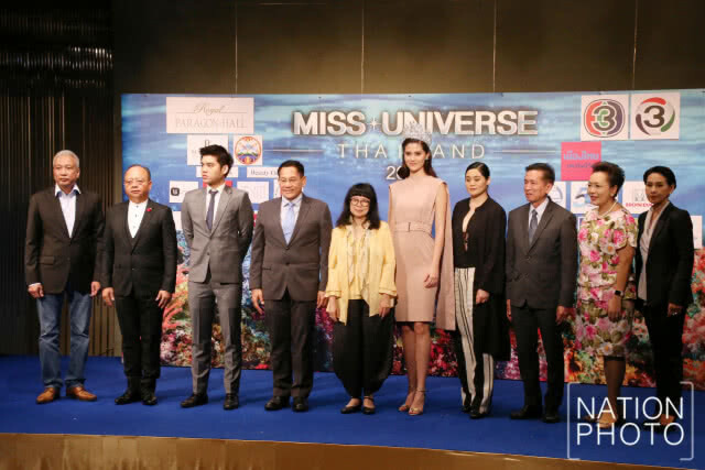 (ภาพชุด)แถลงข่าว! การประกวดมิสยูนิเวิร์สไทยแลนด์ 2018