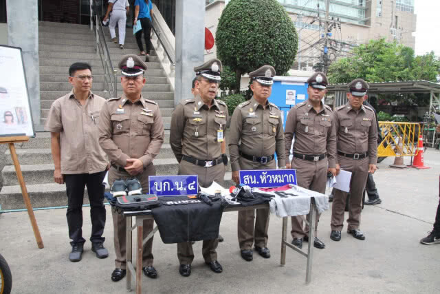รวบ 4 ผตห. อ้างเป็นเจ้าหน้าที่ ปปส. หลอกเหยื่อผ่าน "แอพฯบีทอล์ค"(มีคลิป)