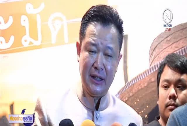 คาดนักท่องเที่ยวจีนทะลักไทย 11 ล้านคน