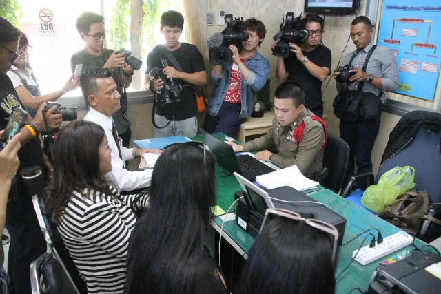 ผู้จัดคอนเสิร์ตโซนยุโรป! จ่อฟ้อง "ก้อง ห้วยไร่" หลังเบี้ยวงาน