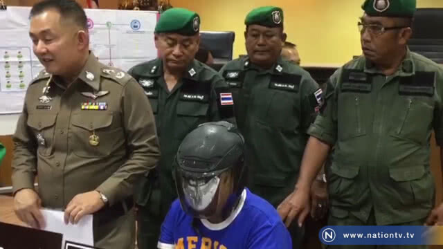 ตร.โชว์ผลงานจับกุมเครือข่ายยาบ้ากว่า 45 ล้านบาท