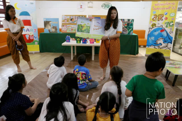 (ภาพชุด)ครบรอบ 1 ปี หอสมุดเมืองกรุงเทพมหานคร