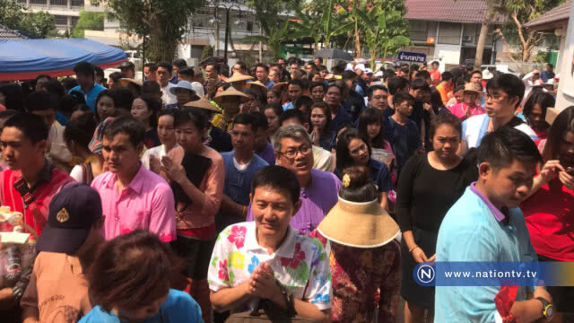 รดน้ำดำหัวผู้ว่าฯคนดังก่อนย้ายไปรับตำแหน่งที่จังหวัดเพชรบูรณ์