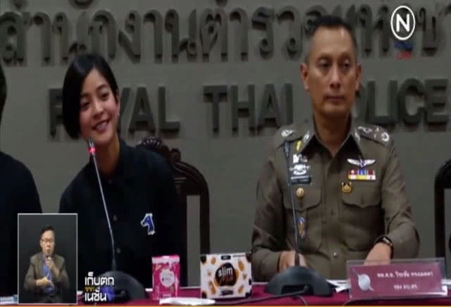 "สายป่าน" พบ ตร.แจง "เมจิกสกิน" รอบหน้า กุ๊บกิ๊บ-มาร์กี้