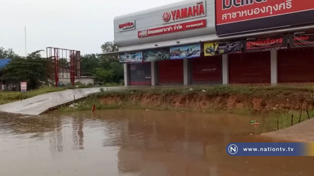 อ่วม!ฝนตกหนักน้ำท่วมฉับพลันหวั่นเกิดโรคระบาด