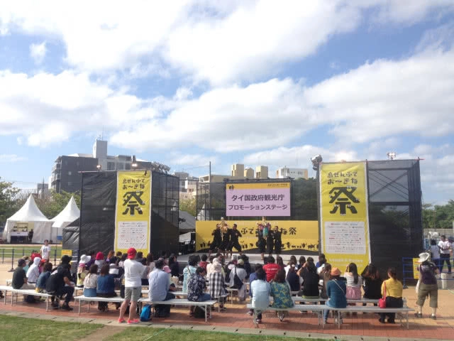 หุ่นละครเล็กโจหลุยส์ พร้อมสาวๆ Sweat 16 บุกญี่ปุ่น!