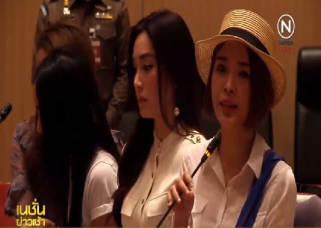 "จุ๋ย" ขอโทษกรณีรีวิว "เมจิกสกิน" ยินดีให้ข้อมูลตำรวจ