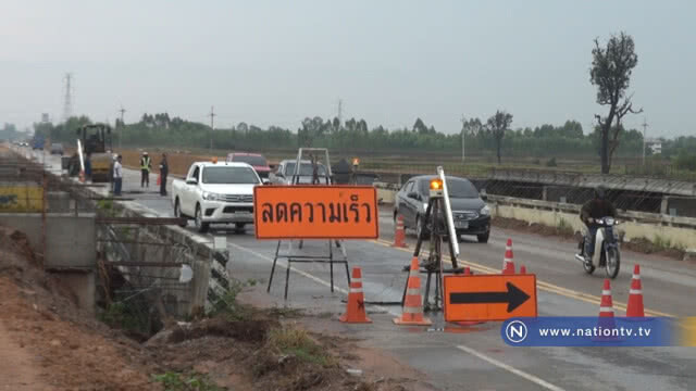 ฝนตกน้ำกัดเซาะคคอสะพานขาด ปิดการจราจร