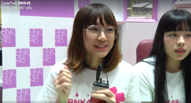 เผยโฉม! BNK48 รุ่น 2 ทั้ง 27 คน(ภาพ)