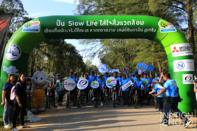 (ภาพชุด) ปั่น Slow Life ใส่ใจสิ่งแวดล้อม เมืองต้องห้ามพลาด จ.ตรัง