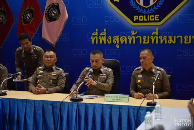 ดารางานเข้าอีก ! ตร.จ่อฟันรีวิว "ลีน"ยาลดอ้วนอันตราย