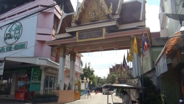 รู้ตัวแล้ว!
โจรขโมยเก๋ง พร้อมเด็ก 3 ขวบ
