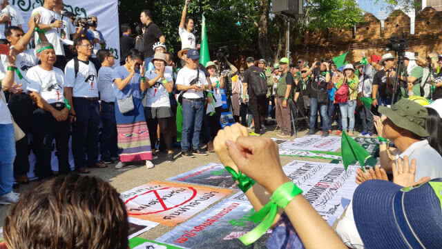 ชาวล้านนาไม่ต่ำกว่า 3,000 คน แสดงพลังทวงคืนผืนป่า