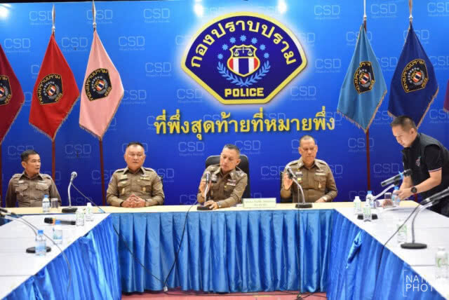 ดารางานเข้าอีก ! ตร.จ่อฟันรีวิว "ลีน"ยาลดอ้วนอันตราย