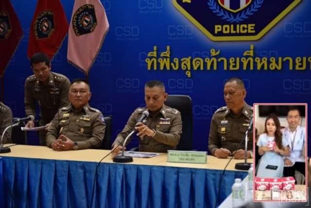 ดารางานเข้าอีก ! ตร.จ่อฟันรีวิว "ลีน"ยาลดอ้วนอันตราย