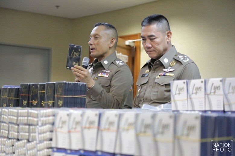 "หมอบอนด์" โดนอีก แพทยสภาจ่อเรียกสอบรีวิวเมจิกสกิน