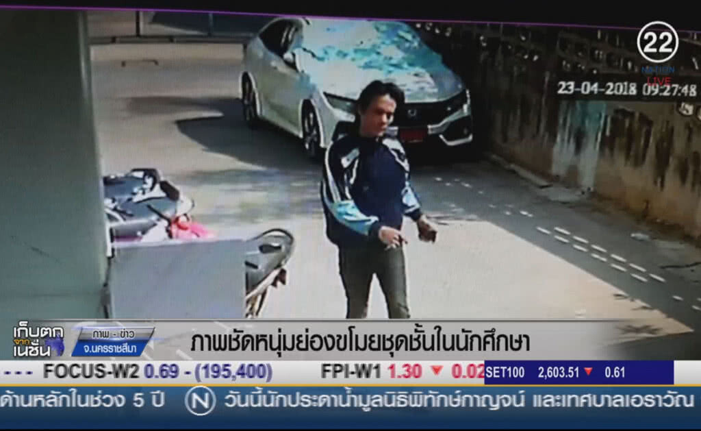 (คลิปข่าว) ภาพชัดหนุ่มย่องขโมยชุดชั้นในนักศึกษา (คลิปข่าว) ภาพชัดหนุ่มย่องขโมยชุดชั้นในนักศึกษา