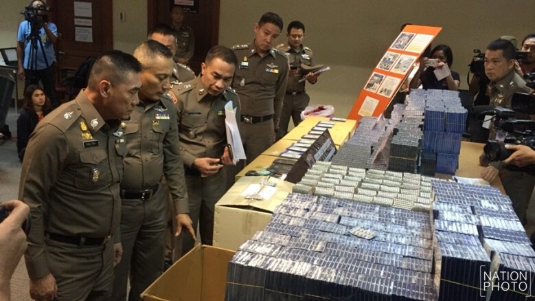 "หมอบอนด์" โดนอีก แพทยสภาจ่อเรียกสอบรีวิวเมจิกสกิน
