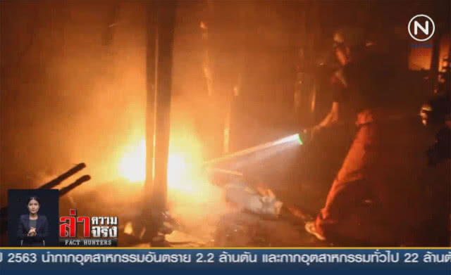 (คลิปข่าว) รู้จัก "ถนนจำรูญนรา" โดนระเบิดใหญ่ 5 ครั้ง