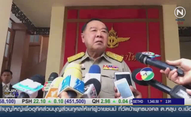 (คลิปข่าว) "ประวิตร" ยันดูดนักการเมือง ไม่ขัดรัฐธรรมนูญ
