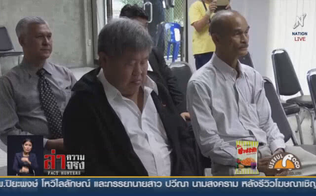 (คลิปข่าว) ถึงที่สุด! อัยการฟ้อง "เปรมชัย" 6 ข้อหา