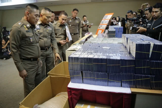 แถลงจับสินค้า LYN (ลีน) มูลค่ากว่า 24 ล้านบาท หลังพบผู้เสียชีวิตแล้ว 4 ราย