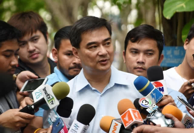 เลิกเอาดีใส่ตัว เอาชั่วให้คนอื่นเถอะประชาธิปัตย์