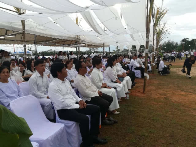 "ม.ขอนแก่น" จัดพิธีเบิกฟ้าขอขมาแถนไท้ ก่อนสร้างเมรุลอย "หลวงพ่อคูณ"