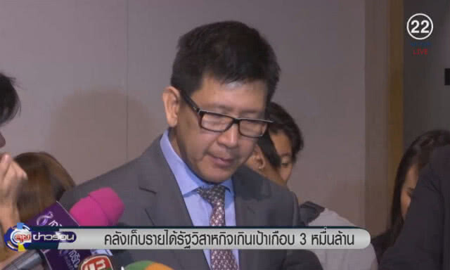 (คลิปข่าว) คลังเก็บรายได้รัฐวิสาหกิจเกินเป้าเกือบ 3 หมื่นล้าน