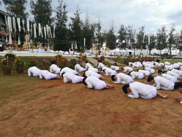 "ม.ขอนแก่น" จัดพิธีเบิกฟ้าขอขมาแถนไท้ ก่อนสร้างเมรุลอย "หลวงพ่อคูณ"