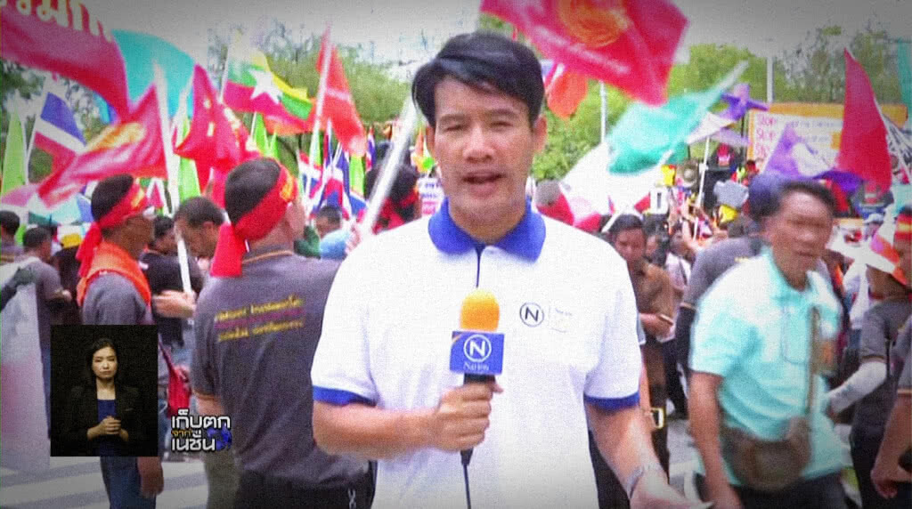 เก็บตกเที่ยงช่วงที่2 01-05-61 เก็บตกเที่ยงช่วงที่2 01-05-61