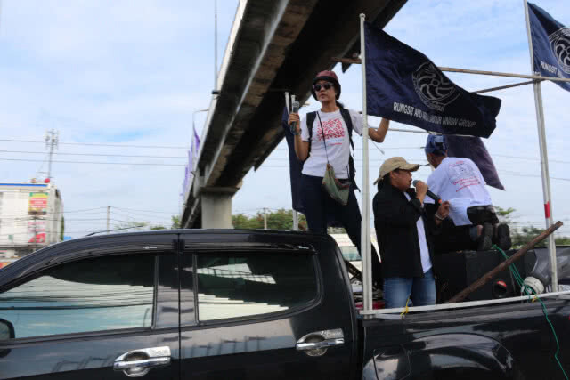 กลุ่มสหภาพแรงงานย่านรังสิต ยื่นหนังสือให้ผวจ.เรียกร้องสิทธิให้กับแรงงาน(มีคลิป)