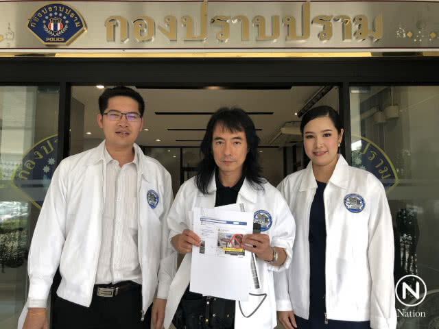 "มาร์ค พิทบูล" เข้าพบผู้การกองปราบฯ แจงปมไลฟ์เฟซบุ๊คหมิ่นพุทธศาสนา