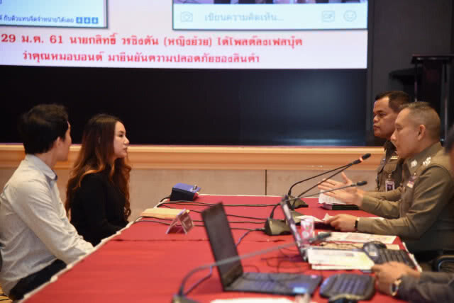 หมอบอนด์-ภรรยา ยันคลิปเผยแพร่แค่ช่วยเมียขายของ ไม่ใช่รีวิวสินค้า