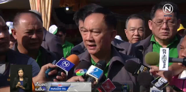 กลุ่มแรงงานเดินขบวน ยื่น 10 ข้อเรียกร้องต่อนายกฯ