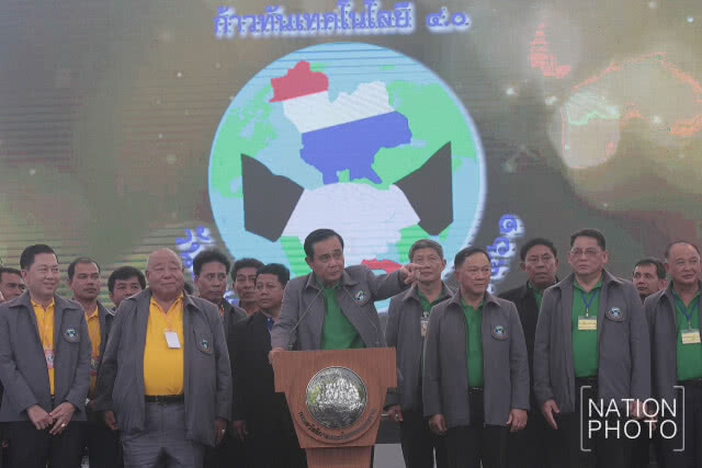 "เพนกวิน" กราบ "นายกฯ" ผมอยากเลือกตั้ง"!!!