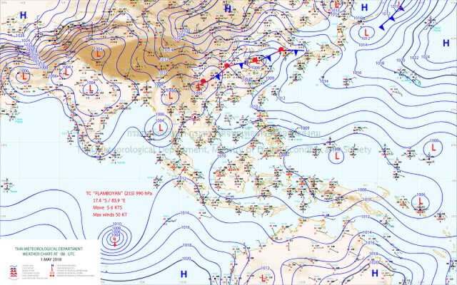 อุตุฯเผย 3-4 พ.ค. ฝนตกต่อเนื่อง