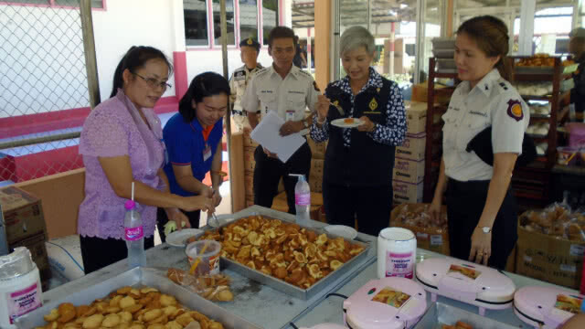 เรือนจำสระแก้ว เปิดอบรมเพิ่มทักษะชีวิต-สร้างอาชีพ