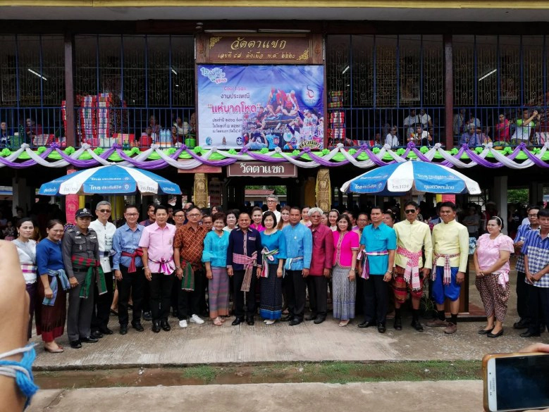 (ภาพชุด) หาชมยาก !! "แห่นาคโหด" ที่เดียวในโลก