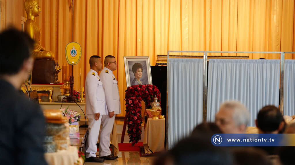 พระราชทานน้ำหลวงอาบศพ นางสวลี ผกาพันธุ์ (ภาพ) พระราชทานน้ำหลวงอาบศพ นางสวลี ผกาพันธุ์ (ภาพ)